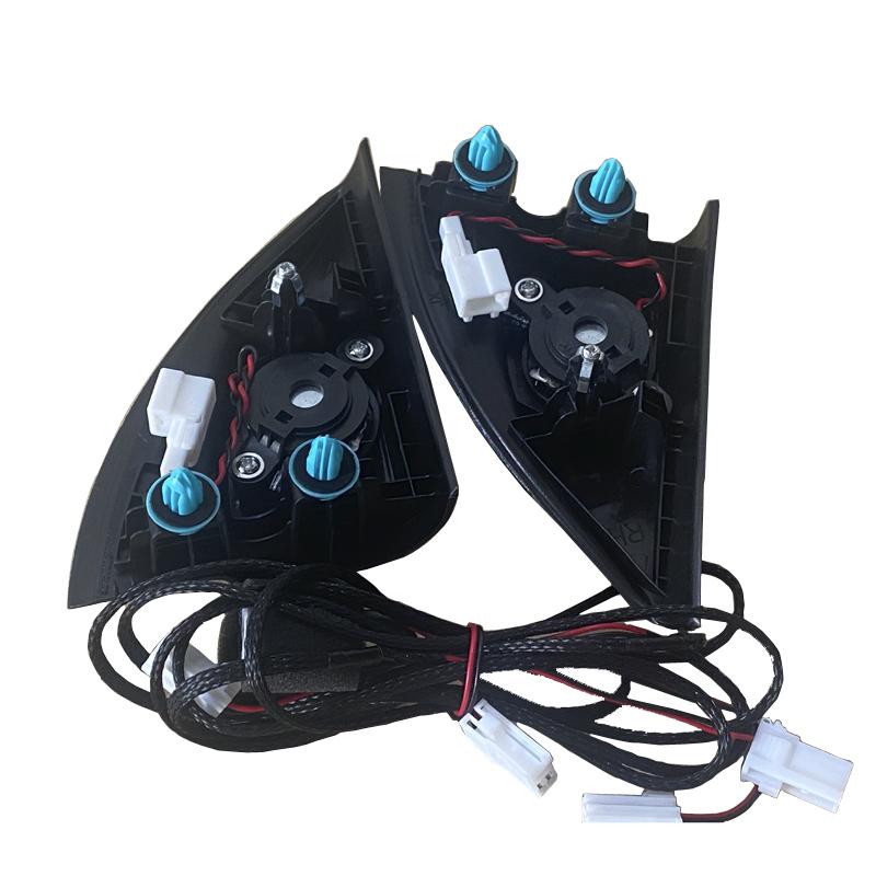 For Hyundai Solaris (2) 2017 Car Tweeter Speakers Triangle Audio Trumpet Speakers