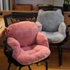 Breathable Seat Pad Backrest Cushion Cute Plush Chair Cushion with Backrest Non-slip Floor Seat Pad Comfy Tatami for Office