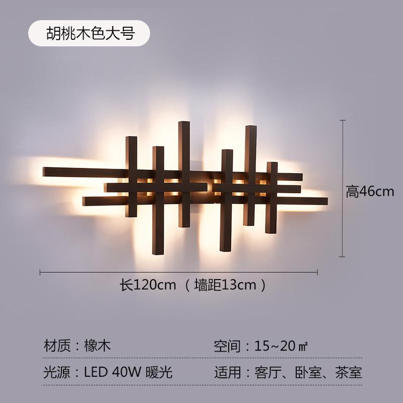 Modern Wooden Wall Lamps For Living Room Bedroom Bedside Loft Kitchen Hall Background Led Lighting Decoration Art Wall Light