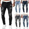 Men's Fashion Trend Elastic Tassel Patchwork Straight-Leg Jeans