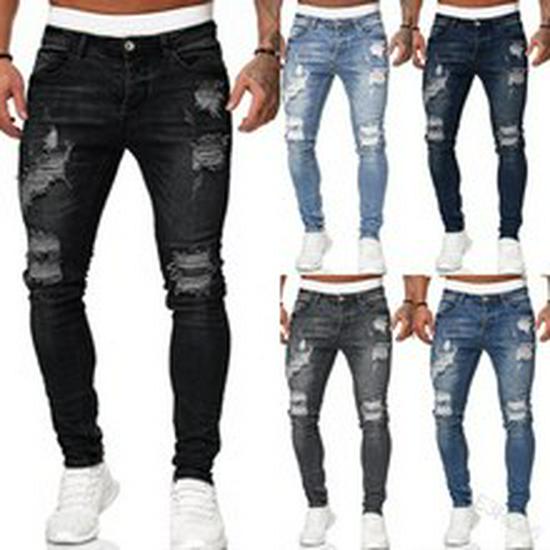 WISH Men's Elastic Tassel Patch Denim Pants - European & American Fashion Trend