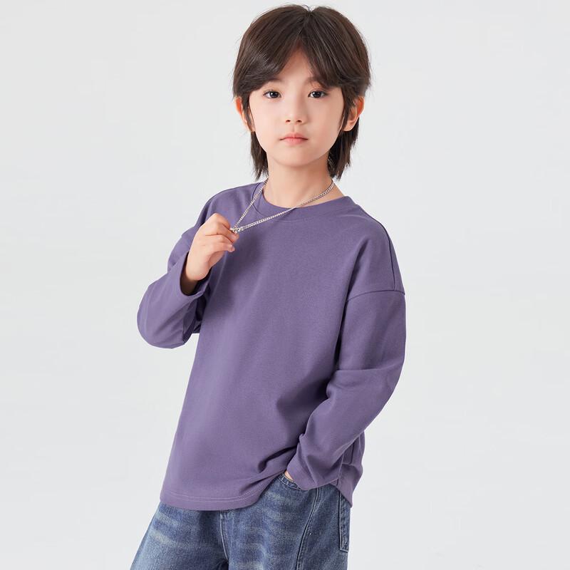 Duo Duo Jia Boys' Solid Color Loose Fit Long Sleeve T-Shirt