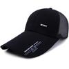 Casual Visor Adjustable Sunshade Hat Fashion Baseball Cap  Outdoor