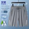 ROMON Men's Ice Silk Quick-Dry Sports Shorts