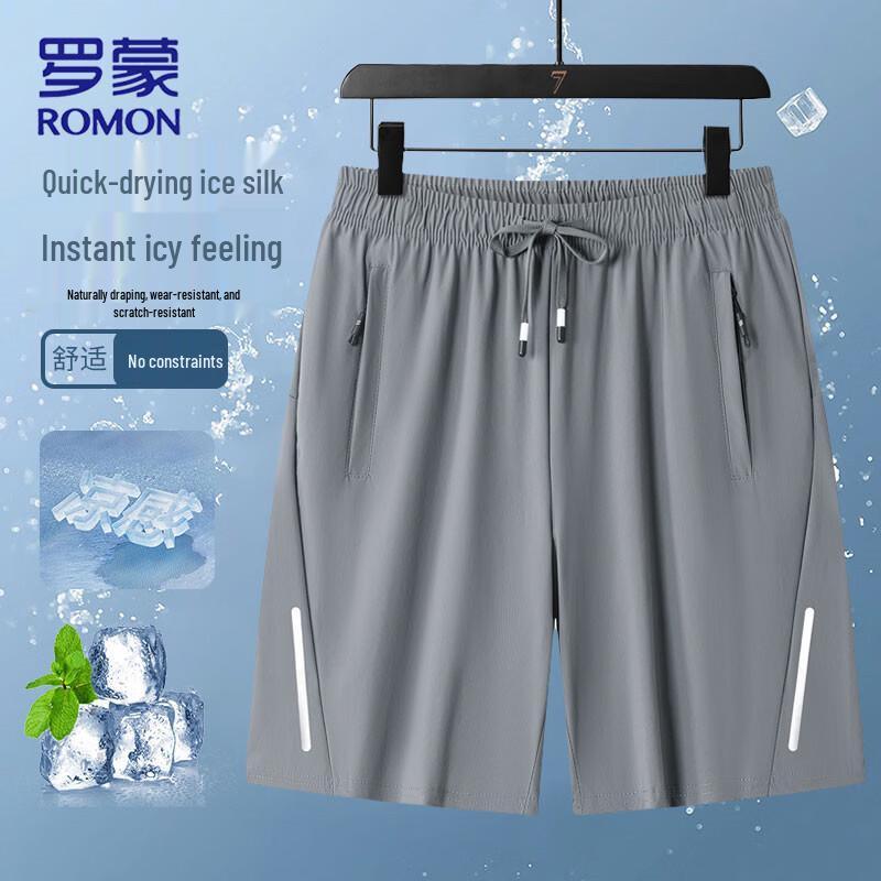 ROMON Men's Ice Silk Quick-Dry Sports Shorts