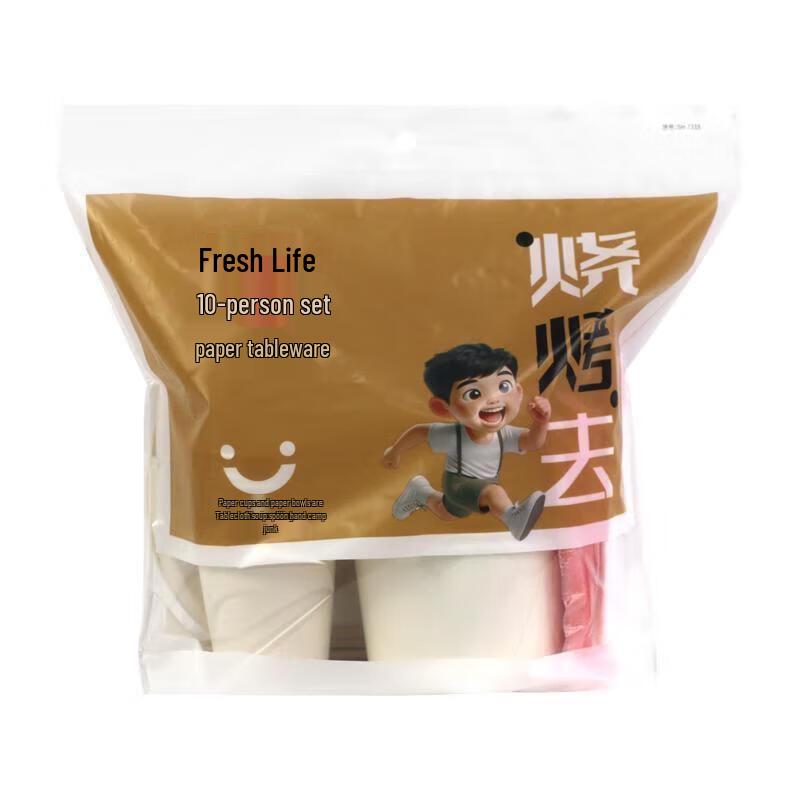 

Fresh Life 10-Person Disposable Paper Tableware Set