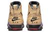 Air Jordan 7 Retro Se 'Afrobeats' DZ4729-200