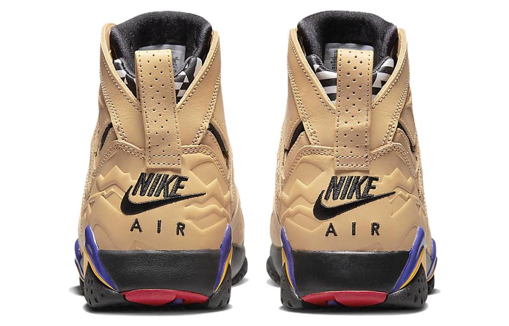 Air Jordan 7 Retro Se 'Afrobeats' DZ4729-200