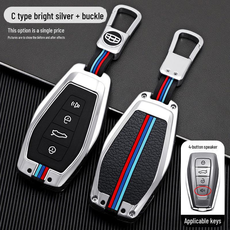 Geely Xingrui Key Bag: Fits 19-21 Dihao GS, Binyue, Haoyue, Binrui Car Key Covers and Buckles