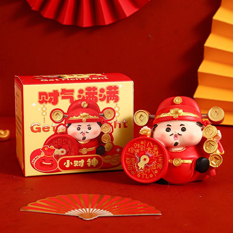 Wealth Joyful Resin God Decorative Statue For Home Office Gift And Collectibles