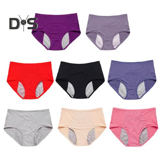 

8 шт. женские менструальные трусы с ажурной сеткой, однотонные, большого размера, с приподнятой попоной, с высокой талией, эластичные, герметичные трусы, менструальные трусы, женское нижнее белье M разноцветный