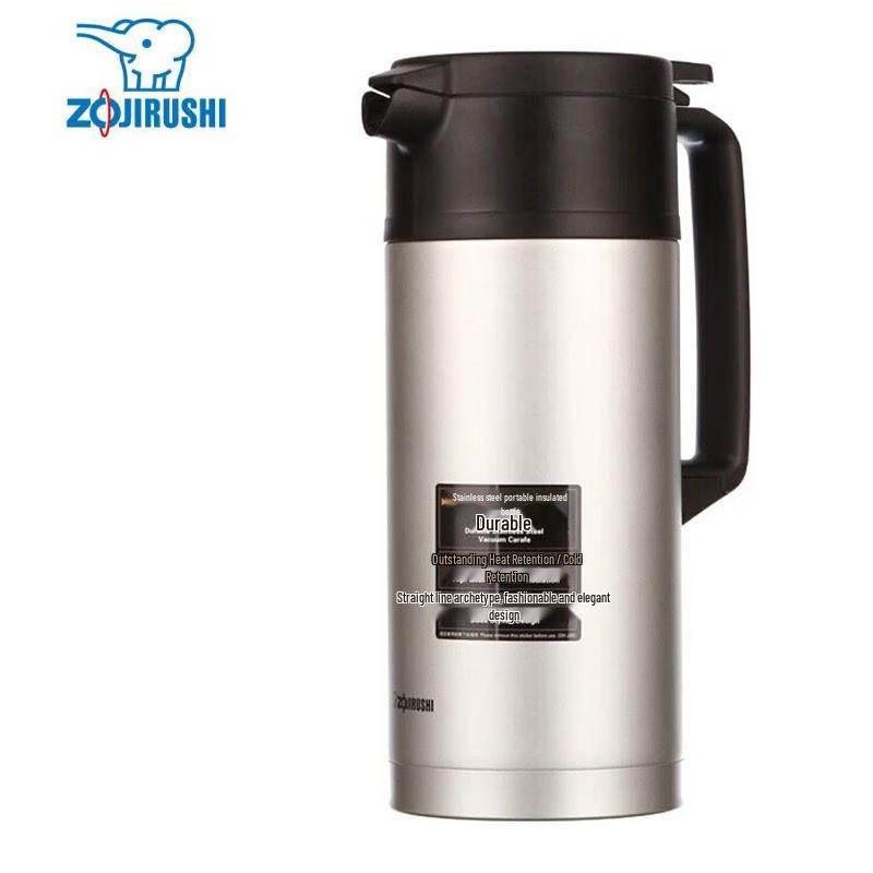 Zojirushi Stainless Steel Vacuum Thermos Jug SH-JAE18