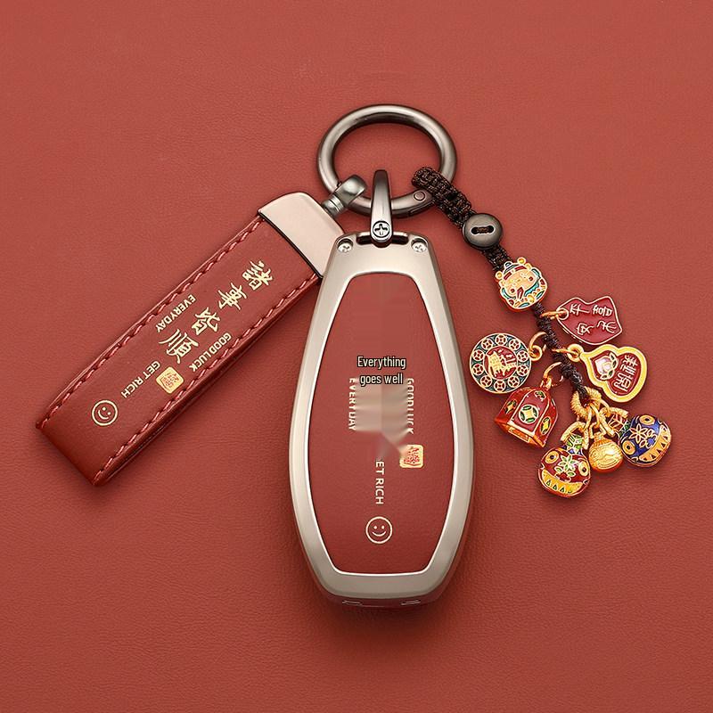 Hongqi Key Cover: 2026 HS5, H5 Classic, H9 High-end, H6 New, HS7, EQM5, H7, HQ9