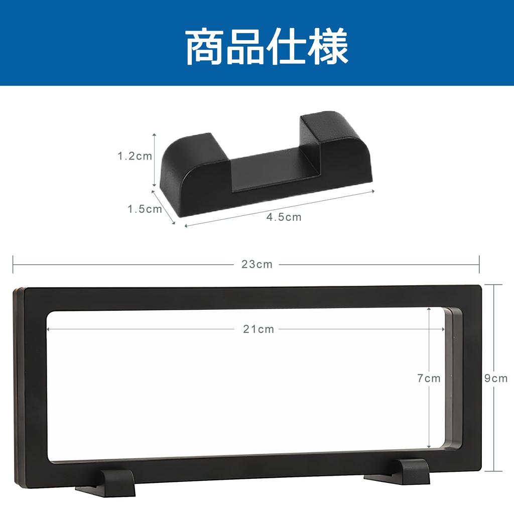 Set of 5 Rubber Strap and Acrylic Keychain Storage and Display Stands – Durable, Highly Transparent Badge Display Case with Removable Base, Stylish