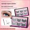 Quantum Magnetic Eyelash Set - False Magnet Eyelashes with Curler