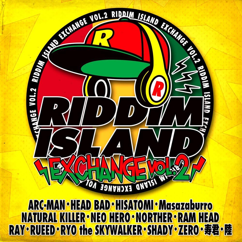 

CD VARIOUS - RIDDIM ISALND EXCHANGE VOL.2 ZLCP0260 Japan Rock Used