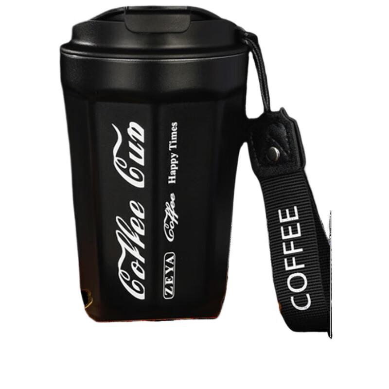 Shangheng Insulated Stainless Steel Coffee Cup