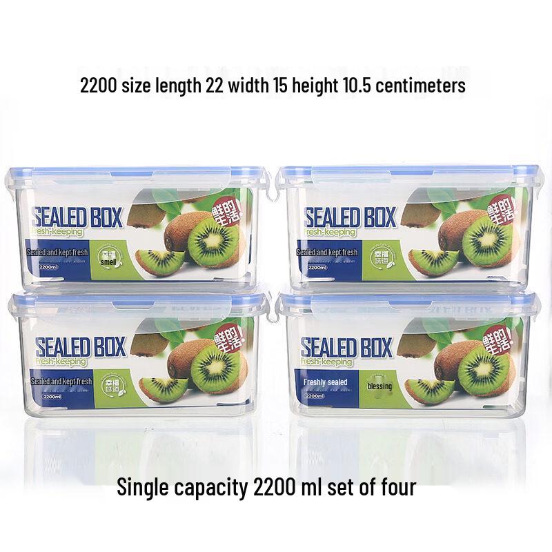 WUHE 2200ml Transparent Food Storage Containers, 4-Pack