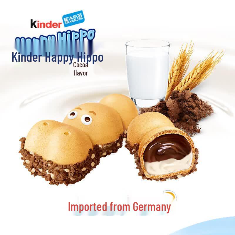 Snack Assortiti Cioccolato e Biscotti Kinder