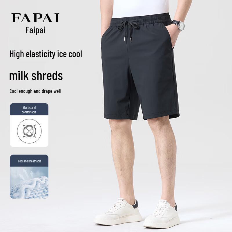 FAPAI Men s Ice Silk Casual Drawstring Shorts M
