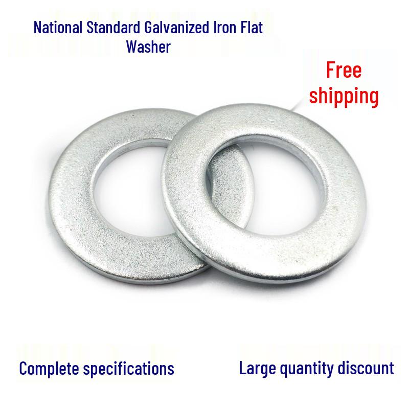 Galvanized Oversized & Thickened Flat Gasket Washers (M4-M36) M42=1 piece