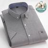 Większy Rozmiar 7XL 6XL Klasyczna Męska Koszula z Krótkim Rękawem 100% Bawełna Oxford Casualowa College Miękka Kratka Pasek Jednolity Biznesowa Slim Fit