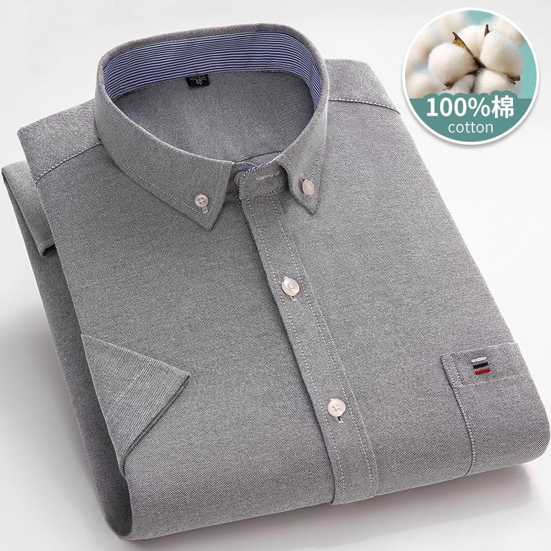 Większy Rozmiar 7XL 6XL Klasyczna Męska Koszula z Krótkim Rękawem 100% Bawełna Oxford Casualowa College Miękka Kratka Pasek Jednolity Biznesowa Slim Fit