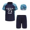 Jingcai Hanzifen Boys' Split Swimsuit Set