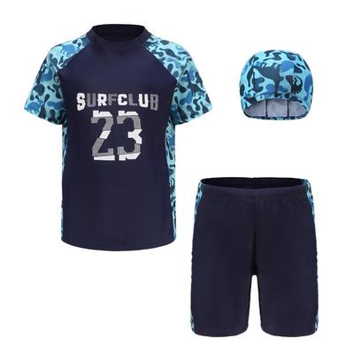 Jingcai Hanzifen Boys' Split Swimsuit Set