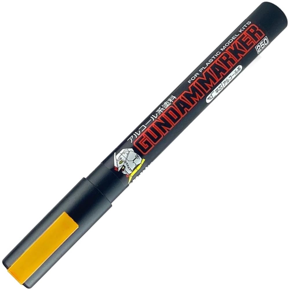 

GSI Creos Gundam Marker for Model Painting Marker GM08 Painting, Yellow,