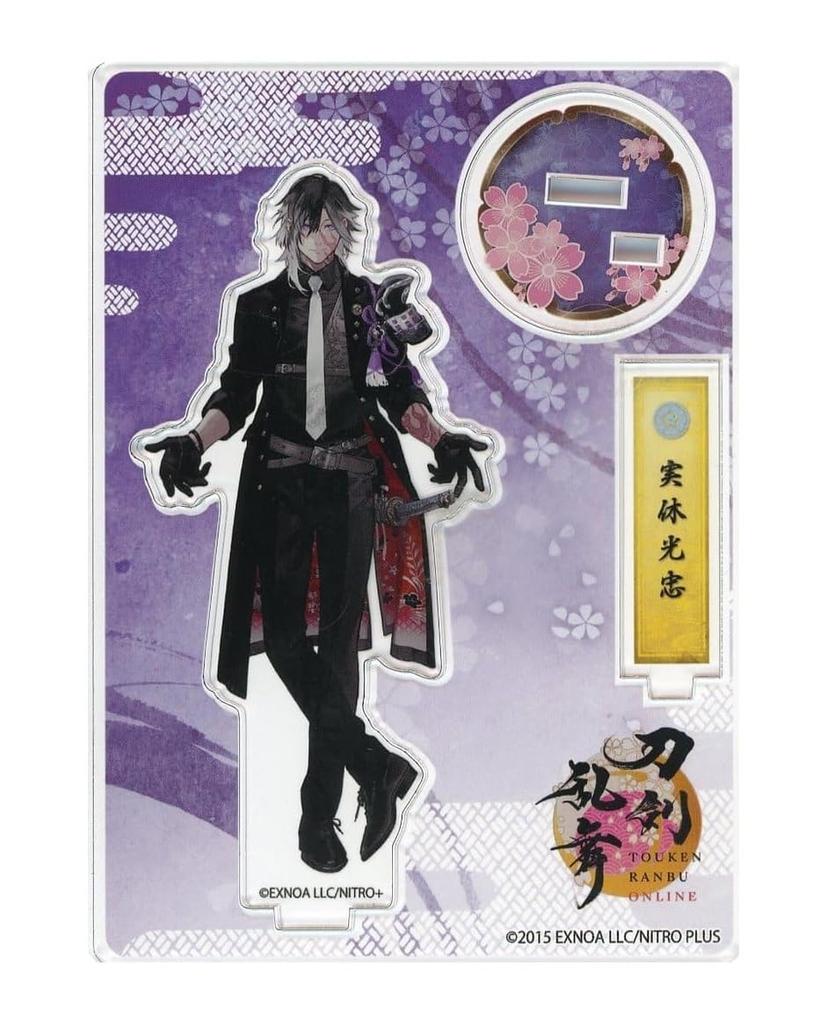 Touken Ranbu ONLINE Acrylic Figure 106: Mitsutada Mikyu