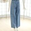 V252PSA946 Waistband Wide Denim Pants