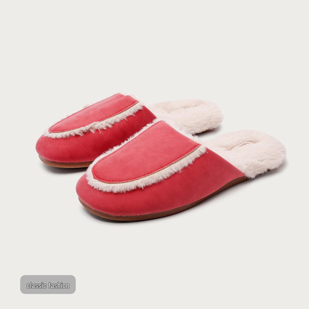 Klassische Matte Dunkle Plüschleder Baumwollpantoffeln - Wasserdicht, Warm, Rutschfest, Leicht für Männer & Frauen