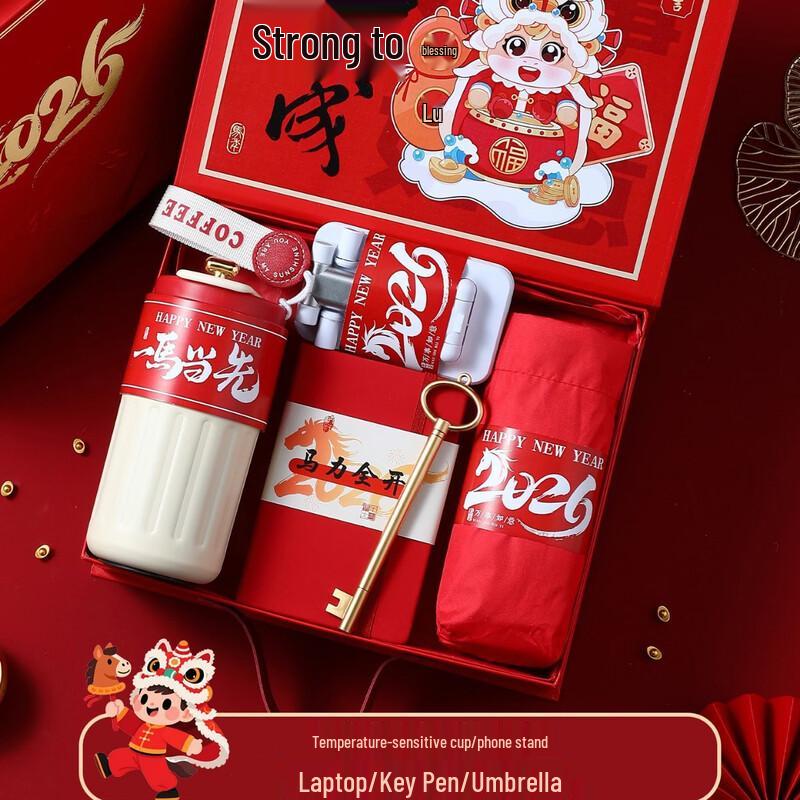 Подарочный набор A1 на Новый год (Термос, Блокнот, Держатель для телефона, Ручка, Зонт)