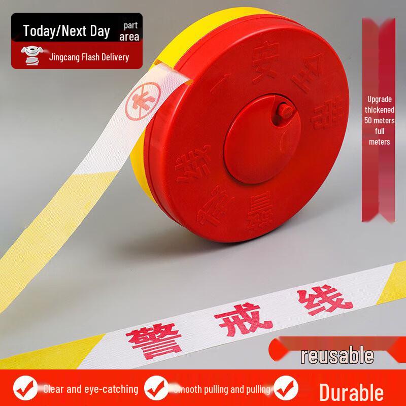 Safety Warning Barrier Tape