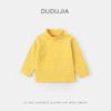 Dudu Home Baby Long-Sleeve Winter T-shirt for Boys & Girls - Children's Base Layer Clothing