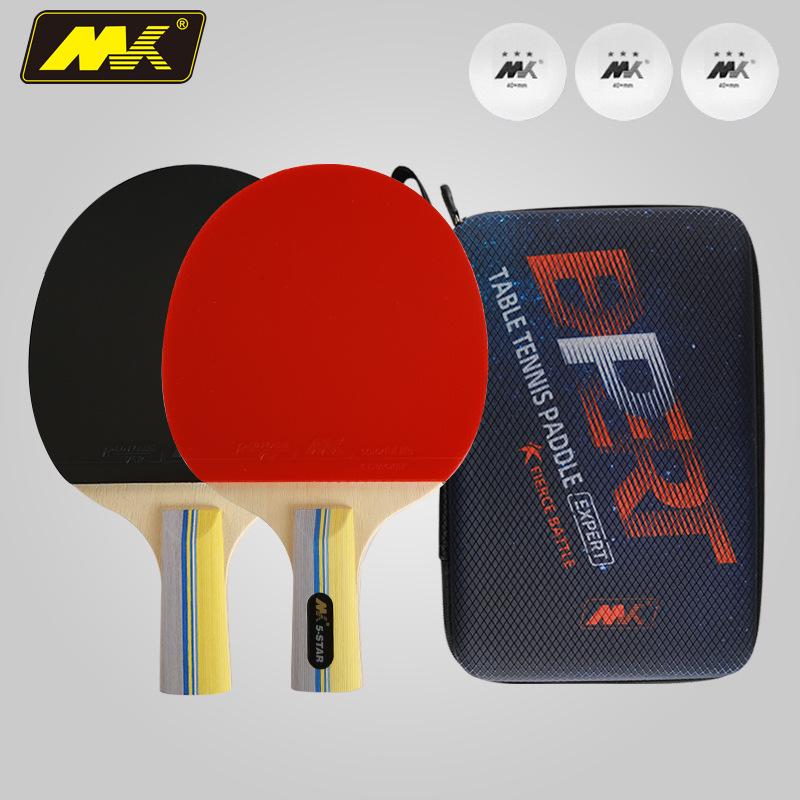 MK 5-Star High-Elasticity Carbon Fiber Table Tennis Racket Set