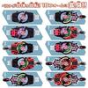 2023 Japan Toy Awards Character Division Excellence Award Kamen Rider Geats DX Desire Driver