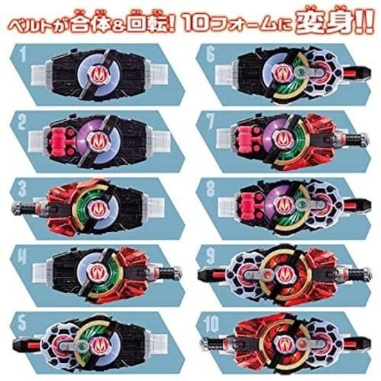 2023 Japan Toy Awards Character Division Excellence Award Kamen Rider Geats DX Desire Driver