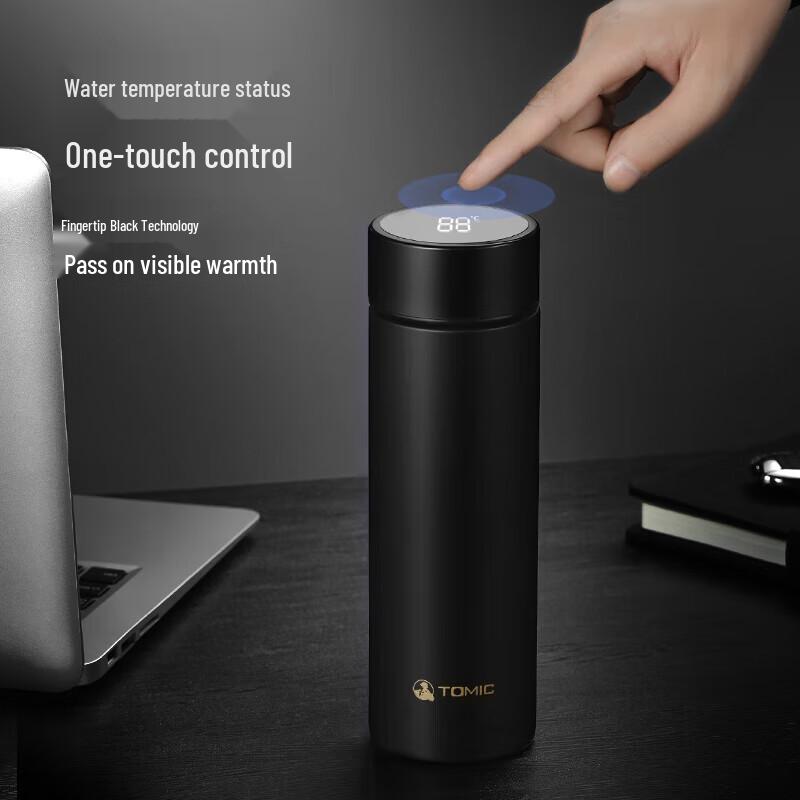 TOMIC Smart Ceramic Inner Thermos