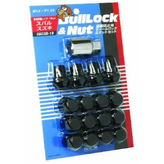 Bull Lock Type M12 x 4H for Vehicles KYO-EI (Kyoei Sangyo) [Bag 19HEX] P1.25 [Quantity 16P] [Part Number] 0603B-19