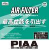 PIAA PF66 Luftfilter (Luftfilter) 1 Stück [Für Subaru Autos] Impreza XV Forester _ Andere