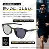 TORINOX Sunglasses Men Driving Polarized Ultra Lightweight UV400 Golf Sports