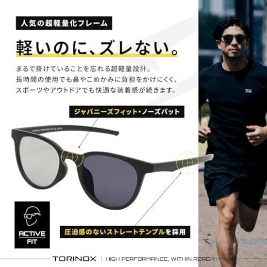 TORINOX Sunglasses Men Driving Polarized Ultra Lightweight UV400 Golf Sports