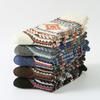 5/10 Pairs Autumn Winter Men's Retro Thick Knit Large Check Wool Socks Mid Calf Socks Comfortable