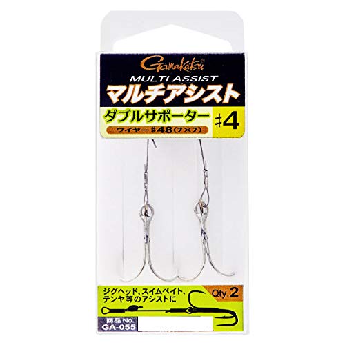 Gamakatsu Multi Assist Double Supporter GA055#6 15mm