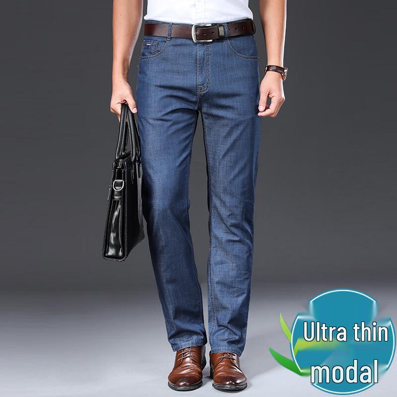 

Fengmao Мужские летние джинсы прямого кроя из модальной смеси 40