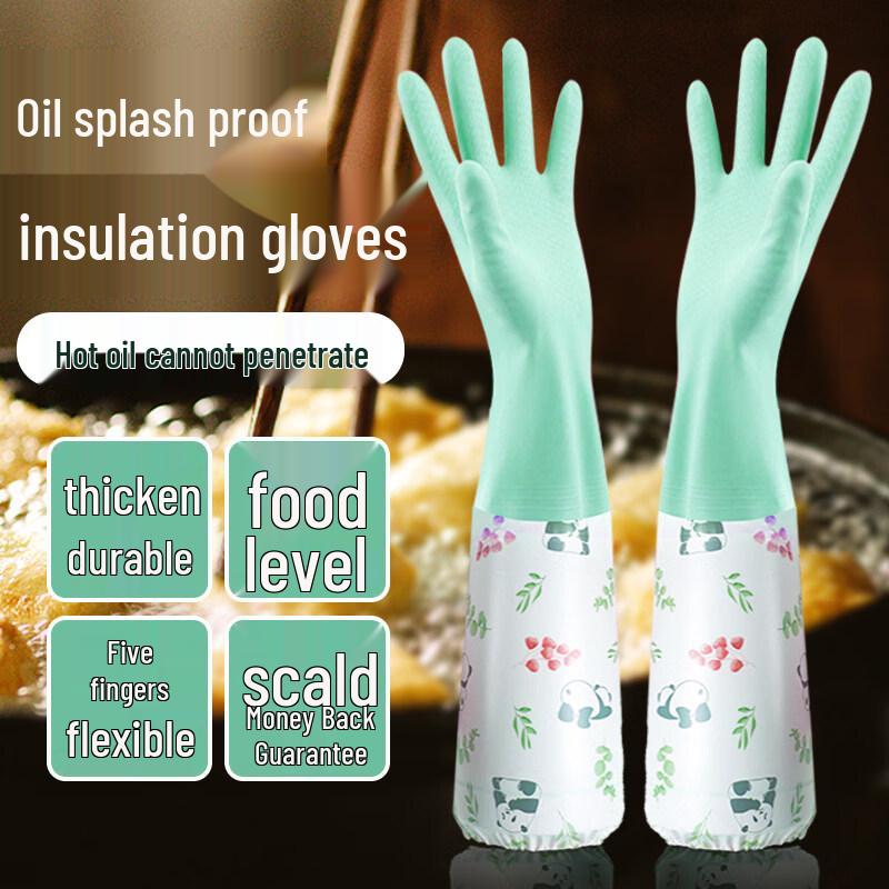 

ZISIZ Anti-Oil Splash Kitchen Gloves