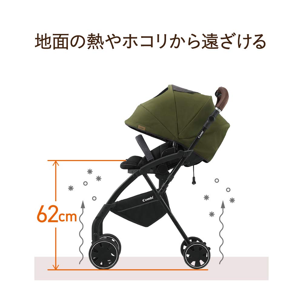 Combi White Label Lavelita Egg Shock AL SG Standard konform Grau 1 Monat~ ()