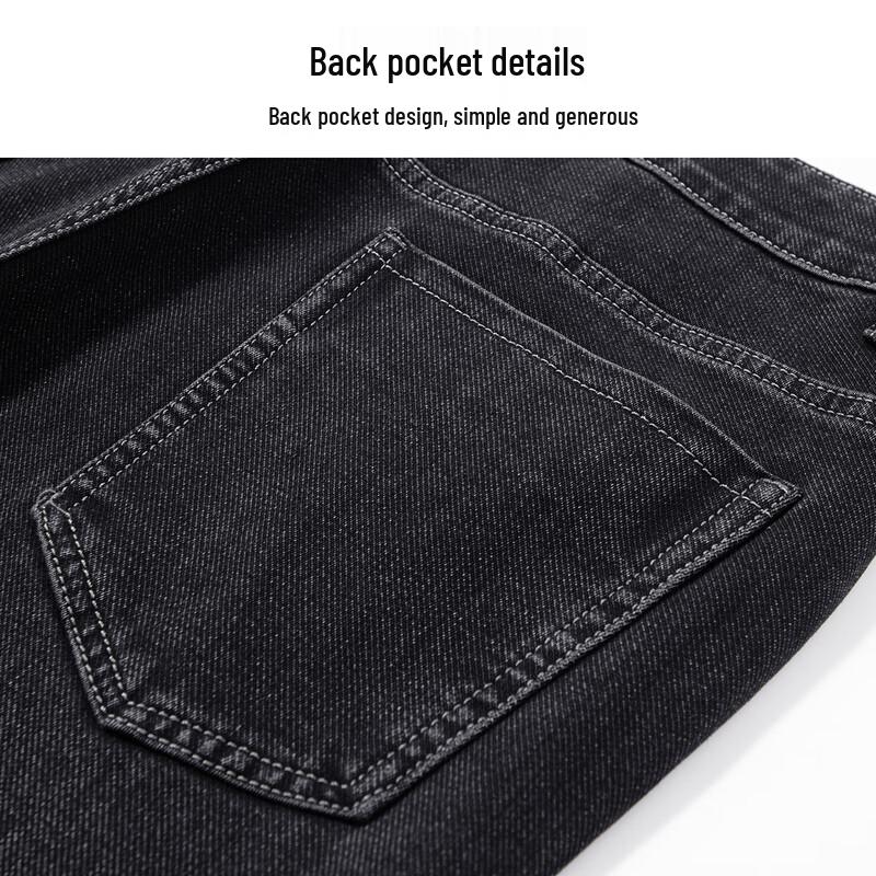 Hodo Herren Elastische High-Cotton Straight-Leg Jeans